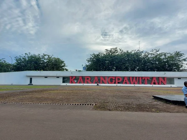 Karawang Indonesia March 2022 Karangpawitan Field 인도네시아 자바의 장소중 — 스톡 사진