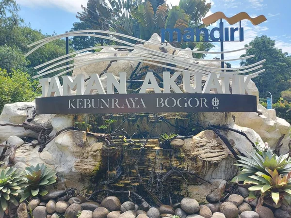 Bogor Indonesia Maret 2022 Papan Nama Untuk Taman Akuatik Yang — Stok Foto