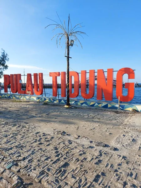 Jakarta Indonesia July 2022 Name Plate Pulau Tidung One Most — Stok fotoğraf