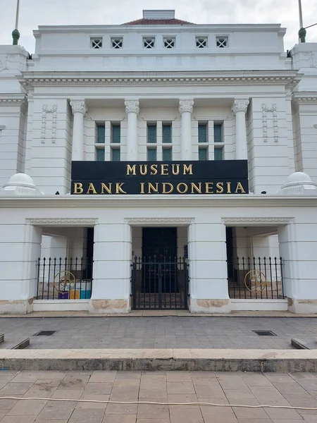 Jakarta Indonesia July 2022 Museum Bank Indonesia Indonesian Bank Museum — Foto Stock