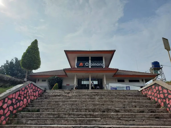Bogor Indonesia July 2022 Building Facade Cibinong Stasiun Small Station — Foto de Stock