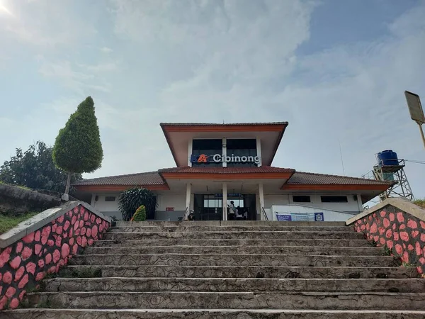 Bogor Indonesia July 2022 Building Facade Cibinong Stasiun Small Station — Foto de Stock