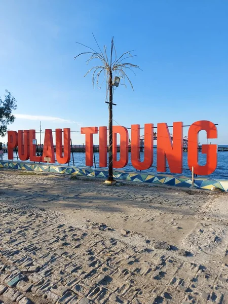 Jakarta Indonesia July 2022 Name Plate Pulau Tidung One Most — Stok Foto