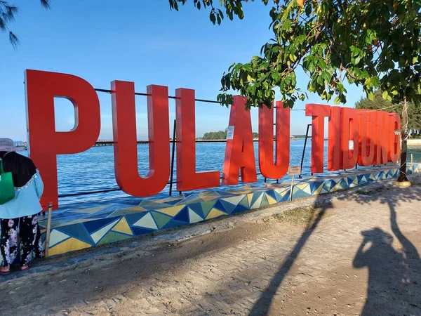 Jakarta Indonesia July 2022 Plat Nama Pulau Tidung Salah Satu — Stok Foto