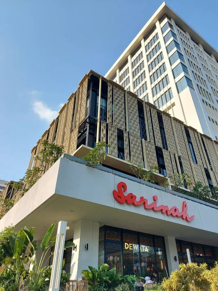 Jakarta Indonesia July 2022 Sarinah Building Building First Special Store — Photo