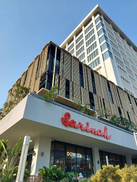 Jakarta Indonesia July 2022 Sarinah Building Building First Special Store — Photo