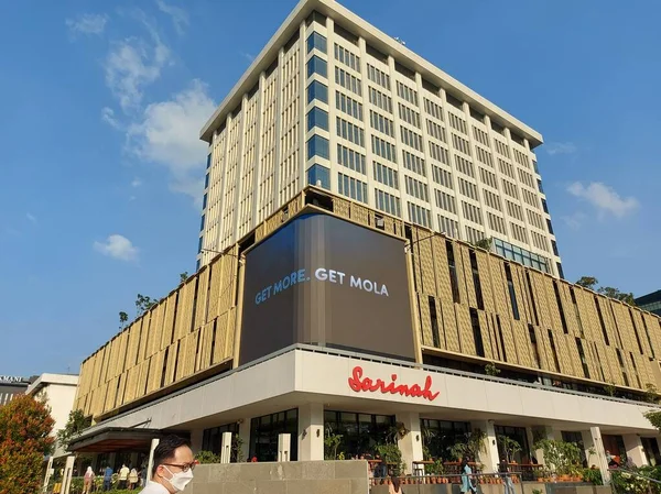 Jakarta Indonesia July 2022 Sarinah Building Building First Special Store — ストック写真