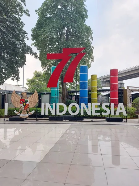 Tangerang Indonézia Szeptember 2022 Fotóhely Soekarno Hatta Repülőtéren Love Indonesia — Stock Fotó