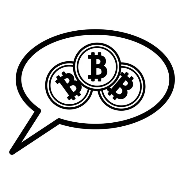 Monnaie Crypto Monnaie Bitcoin Argent Plat Icône Isolé Sur Fond — Image vectorielle