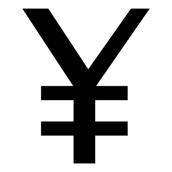 Yuan Yen Moneda Plana Icono Aislado Sobre Fondo Blanco — Vector de stock