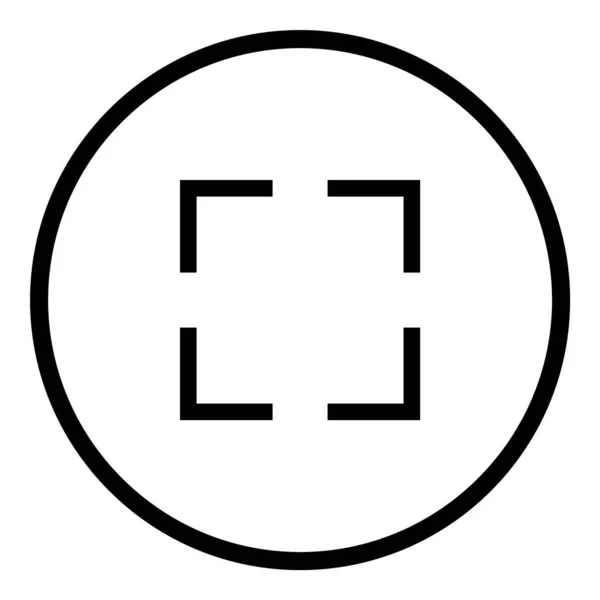 Плоская Икона Оптического Прицела Reticle Scope Белом Фоне — стоковый вектор
