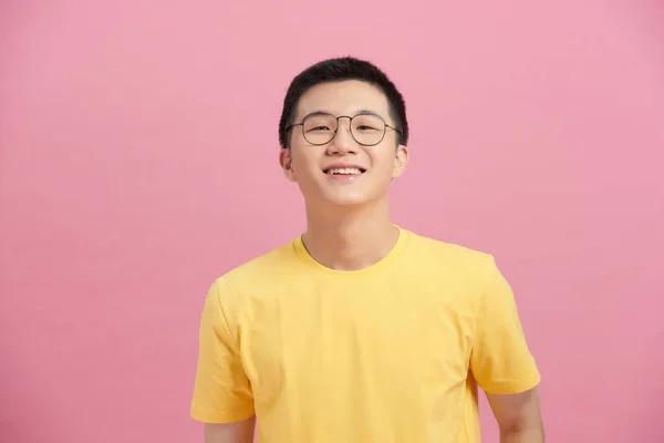 Atraente Asiático Homem Com Óculos Close Retrato — Fotografia de Stock