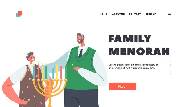 Family Menorah Landing Page Template. Father with Son Celebrating Hanukkah Israel Holiday, Jewish Festival of Lights — Stock Vector