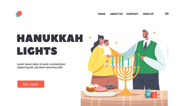 Εβραϊκό Φεστιβάλ Φώτων Προσγείωσης Πρότυπο σελίδας. Πατέρας, μητέρα και παιδιά γιορτάζουν το Χάνουκα, ο μπαμπάς ανάβει κεριά — Διανυσματικό Αρχείο