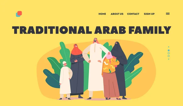 Traditional Arab Family Landing Page Template. Parents and Children Characters. Saudi People Wear National Clothes — ストックベクタ