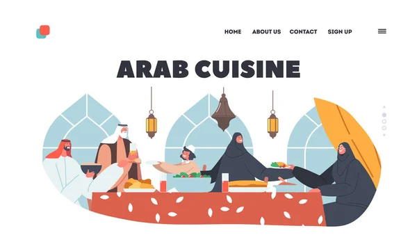 Plantilla de Landing Page Cocina Árabe. Fiesta de Ramadán. Familia árabe tradicional Personajes antiguos y jóvenes — Archivo Imágenes Vectoriales