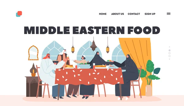 Plantilla de landing page de comida de Oriente Medio. Personajes tradicionales de la familia árabe cenando sentados juntos en la mesa — Archivo Imágenes Vectoriales