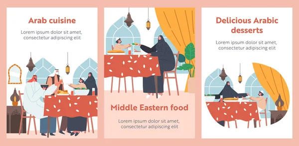 アラブ料理、伝統的な中東料理、アラビアのデザートバナー。ラマダーン中に様々な食事と一緒にテーブルに座ってイフタールを食べるアラビア語の家族の文字。漫画ベクトルポスターセット — ストックベクタ