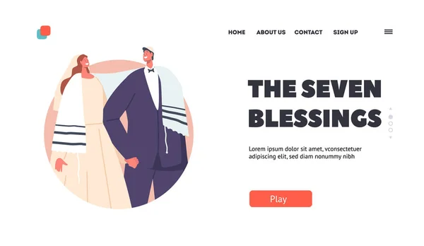 Modern Jewish Couple Wedding Ceremony Landing Page Template. Groom in Suit and Bride in White Dress Newlywed — Stock vektor