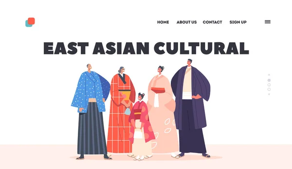 Happy Asian Family Culture Landing Page Template. Smiling Young and Old Male and Female Characters Parents, Child — Vector de stock