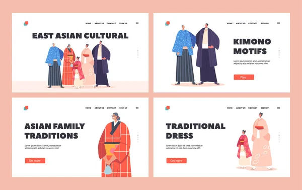 Happy Asian Family Tradition Landing Page Template Set. Smiling Young and Old Male and Female Characters Parents and Kid — Vector de stock