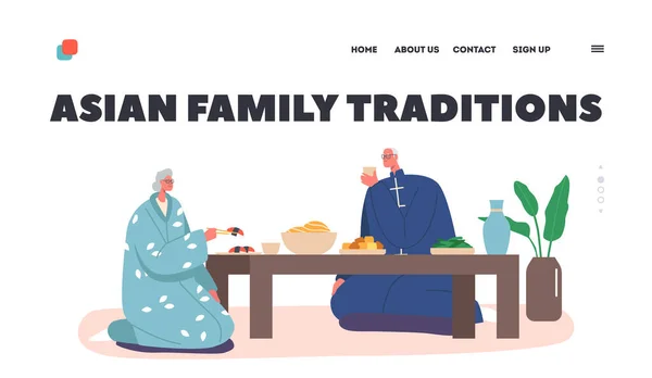 Asya Aile Gelenekleri İniş Sayfası Şablonu. Kıdemli Erkek ve Kadın Karakterler Düşük Masa Yeme Yemekleri 'nde Oturuyorlar — Stok Vektör