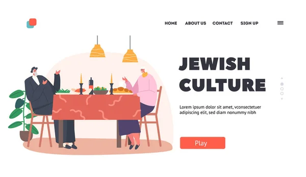 Πρότυπο σελίδας εβραϊκού πολιτισμού. Ζευγάρι που τρώει στο σπίτι. Γέρο και γυναίκα κάθονται στο τραπέζι με τα γεύματα — Διανυσματικό Αρχείο
