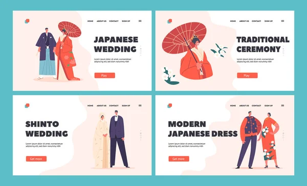 Conjunto de plantillas de página de aterrizaje de boda japonesa. Pareja asiática Use trajes tradicionales, personajes de novia y novio — Archivo Imágenes Vectoriales