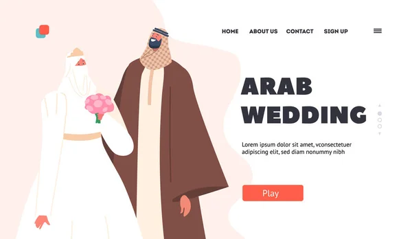 Αραβικό πρότυπο σελίδας προσεδάφισης γάμου. Μουσουλμάνοι νεόνυμφοι φορούν εορταστικά φορέματα Γιορτάστε την γαμήλια τελετή — Διανυσματικό Αρχείο