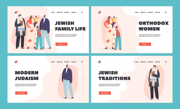 Jewish Family Life Landing Page Template Set. Traditional Orthodox Jew Parents, Grandfather and Kids Characters — Stock Vector