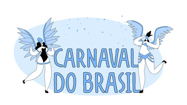 Brazil Carnival Banner Brazilian Samba Dancers Women Wear Feathers Girls — Stock Vector