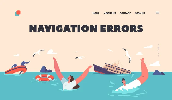 Navigation Errors Landing Page Template Sea Accident Shipwreck Catastrophe Shocked — Stock vektor