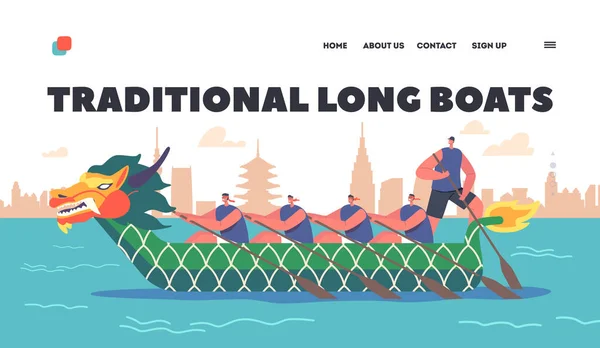 Plantilla Página Aterrizaje Barcos Largos Tradicionales Equipo Atletas Asiáticos Nadan — Archivo Imágenes Vectoriales