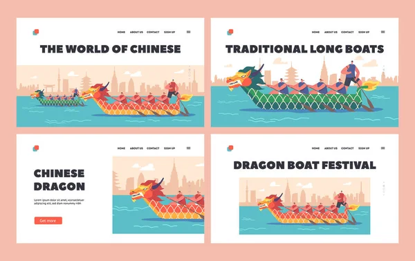 Chinese Water Sport Competition Landing Page Template Set. Sportsmen Rowing on Boat Dragon, Oriental Activity, Championship Sports Games. Teams Row on Green and Red Boats. Cartoon Vector Illustration