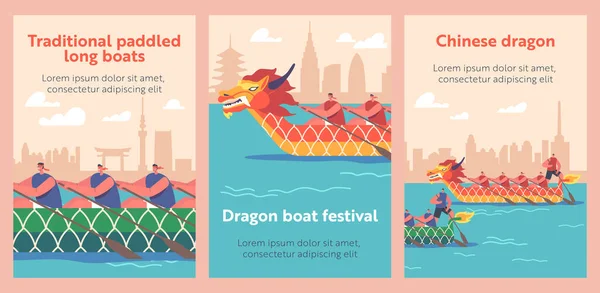 Deportistas Remando Barco Dragon Cartoon Banners Festival Oriental Competencia Deportiva — Archivo Imágenes Vectoriales
