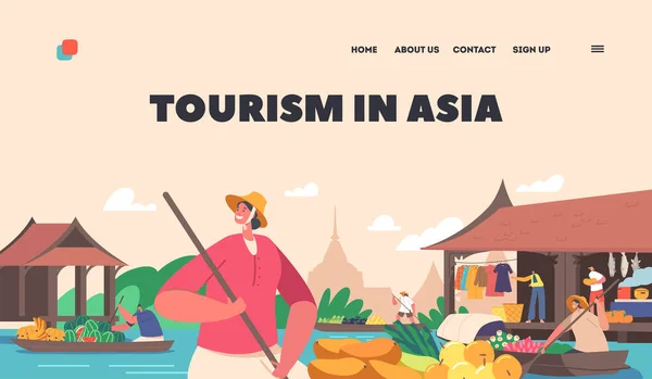 Turismo Ásia Landing Page Template Tradicional Negociação Mercado Flutuante Asiático — Vetor de Stock