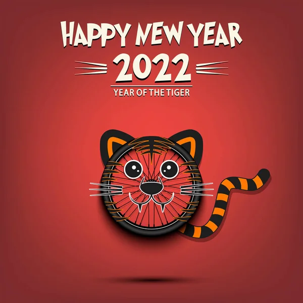 Happy New Year 2022 Year Tiger Cute Muzzle Tiger Form — Stock Vector