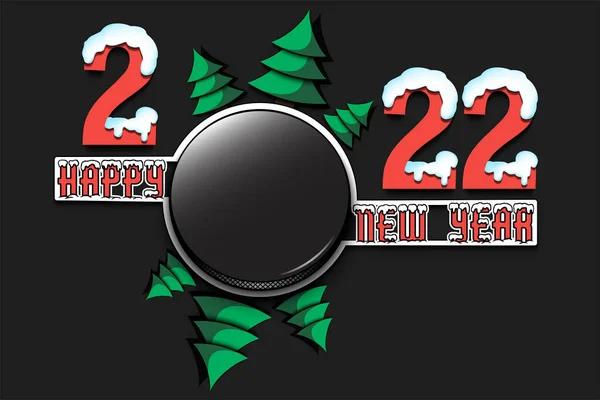 Feliz Año Nuevo 2022 Con Disco Hockey Árboles Navidad Números — Vector de stock