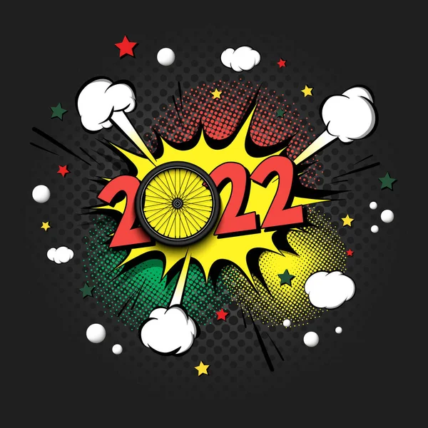 New Year Numbers 2022 Bike Wheel Pop Art Style Comic — Stock Vector