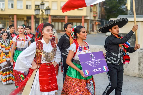 Skopje Severní Macedonia August 2018 Mexičtí Umělci Skopje Mezinárodní Hudební — Stock fotografie