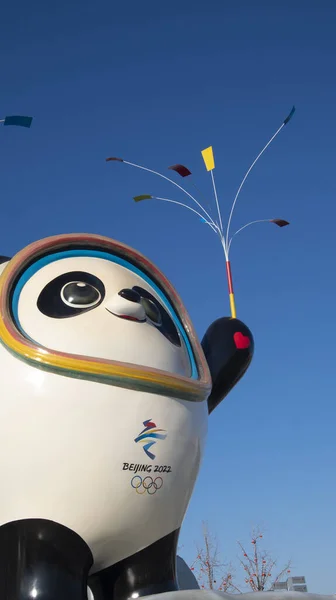 Bingdundun Una Gran Escultura Fuera Los Juegos Olímpicos Invierno Beijing — Foto de Stock