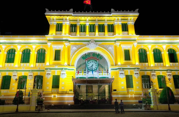 Febrero 2015 Chi Minh Vietnam Exterior Reloj Chi Minh Saigón — Foto de Stock