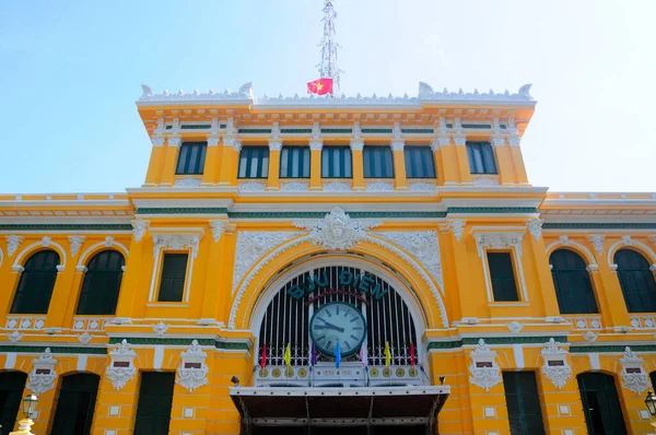 Den Franska Influerade Arkitekturen Postkontoret Chi Minh Saigon Vietnam Solig — Stockfoto