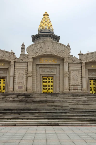Front Entrance Sangharam Buddhist Building Lingshan Scenic Area Wuxi China — 스톡 사진