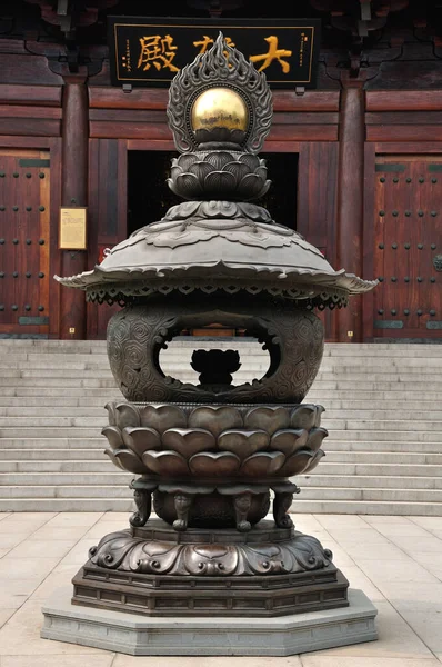 Incense Burner Front Grand Hall Written Chinese Baoshan Buddhist Temple — Stock Photo, Image