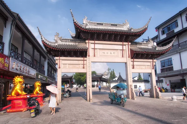 중국의 우종입니다 2015 오후의 일광을 경치좋은 — 스톡 사진
