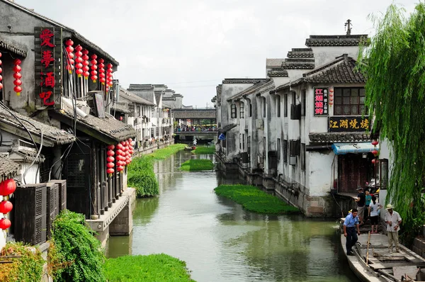 Agosto 2015 Ciudad Xitang China Arquitectura China Los Edificios Que —  Fotos de Stock