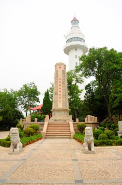 Penglai Çin 'deki Hero' s Anıtı 'nın Çince çevirisi 