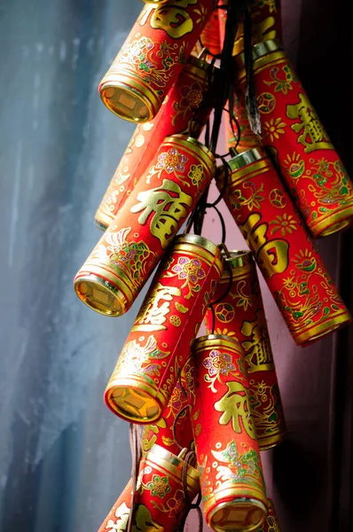 Висячие Китайские Фейерверки Иероглифом Означает Благословение Удачи Используется Китайский Новый — стоковое фото