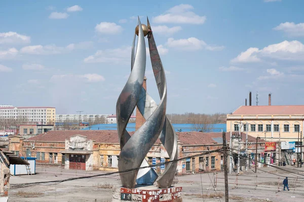 Zhaodong China März 2017 Eine Metallskulptur Einem Verlassenen Gebiet Von — Stockfoto